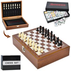Настільна гра XQ12095 2 в 1, шахи, доміно, кор., 26-20-6,5 см. купити в Україні