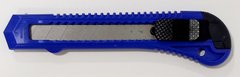 Нож канцелярский, JOBMAX, 18 мм, с мех. фиксатором лезвий, пластиковый корпус BM.4646 BUROMAX (4823078958129) Синий купить в Украине