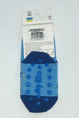 Носки детские стрейчевые с силиконовой стопой М19В3104К Африка р14, Синий купить в Украине