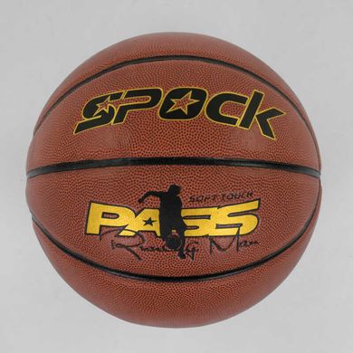 М'яч Баскетбольний З 40290 (24) 1 вид, 550 грам, матеріал PU, розмір №7 купити в Україні