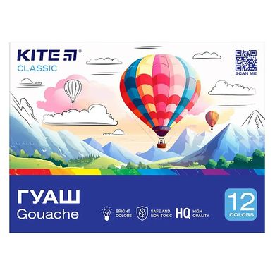 Гуаш 12 кол., 20 мл Kite Classic купити в Україні