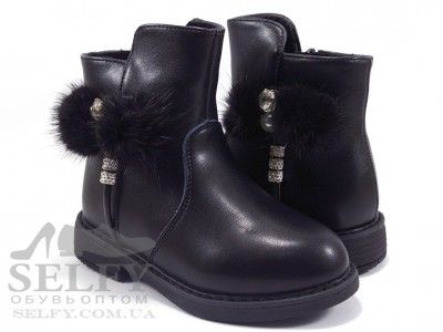 Черевики зимові C01 black Apawwa 26 купити в Україні