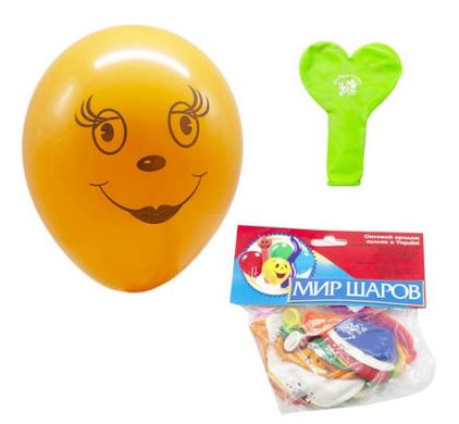 Кульки "День народження" (15 шт) купити в Україні