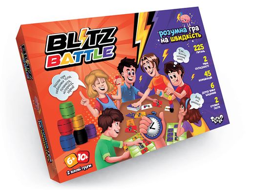 Настольная развлекательная игра"Blitz Battle" укр G-BIB-01-01U Danko Toys (4823102810805) купить в Украине