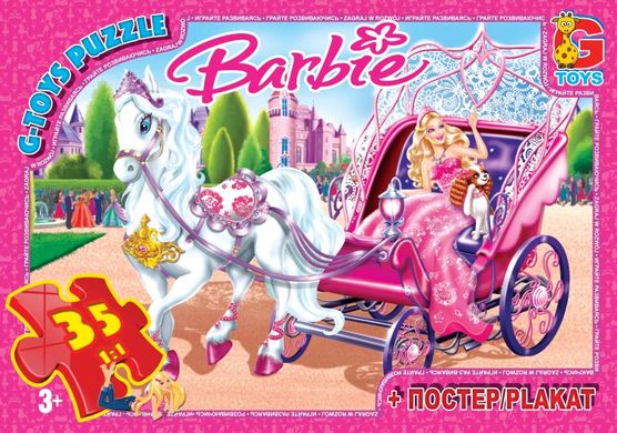 Пазли ТМ "G-Toys" із серії "Barbie", 35 елементів BA006 купити в Україні