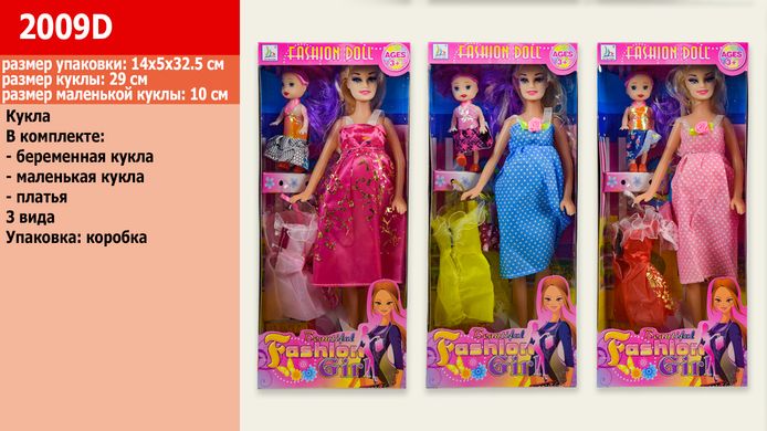 Кукла типа БарбиБеременная 2009D 72шт2 платье, мал куколка, в кор.32145см купить в Украине