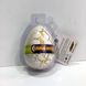 Розтушування "Яйце динозавра", 8 см, Ціна за 1 штуку (6373100495912) Жёлтый купити в Україні