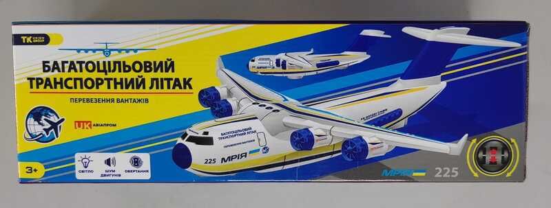 Літак Мрія TK-17057 TK GROUP, світло, звук, на батарейках, в коробці (6973629010139) купити в Україні
