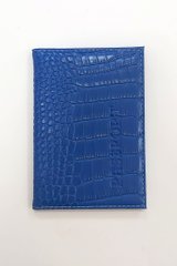 Обкладинка на паспорт-книжку "Змія/Крокодил" ZS-039 Color-it (6973795230492) Синий купити в Україні