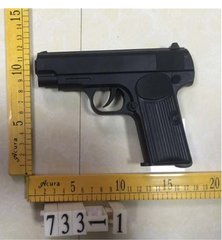 Пистолет 733-1 (240шт|2) в пакете 18*11см купить в Украине