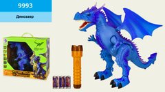 Интерактивное животное 9993 (12шт) дракон, свет, звук, р-р игрушки – 33*18*32 см, в кор.37*20*34см купить в Украине