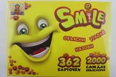 Настільна гра "Смайл" купити в Україні