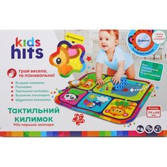 Килимок для малюків Kids Hits Тактильні елементи, дзеркало, яскраві стрічки, купити в Україні