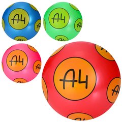 Мяч детский MS 3504 (120шт) 9 дюймов, рисунок, 60-65г, 4цвета купити в Україні