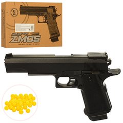 Пистолет ZM05 (24шт) металл, 22см, на пульках, в кор-ке, 27-18-5,5см купить в Украине