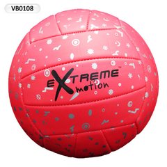 Мяч волейбол VB0108 (60шт) Extreme Motion, PVC 280 грамм купить в Украине