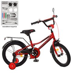Велосипед детский PROF1 16д. Y16221 (1шт) Prime,красный.,звонок,доп.колеса купить в Украине