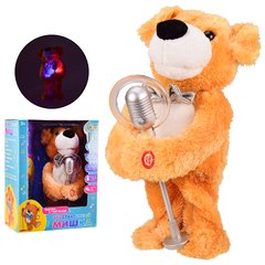 Інтерактивне тварина CL1676 (16шт | 2) ведмідь, співає і танцює, світло, в коробці 27 * 15 * 35 см, р-р іграшки купити в Україні