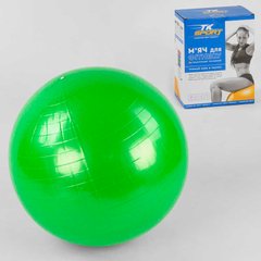 Мяч для фитнеса B 26266 (30) "TK Sport", 4 цвета, D65 см, в коробке купить в Украине