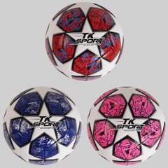 Мяч футбольный C 50473 (60) 3 вида, вес 400-420 грамм, материал TPE, баллон резиновый c ниткой, размер №5 купить в Украине