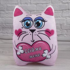 М`яка іграшка "Кіт Вітальний (рожевий)", Копиця 00295-997 купити в Україні