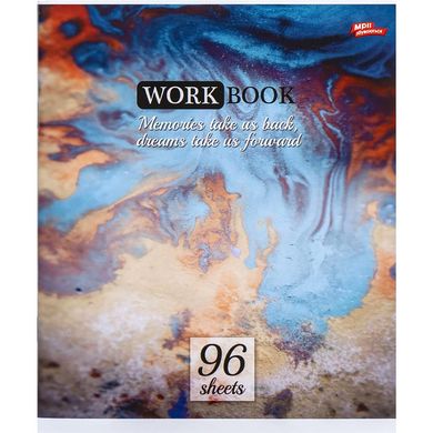 Зошит учнівський А5/48 лін. Work Book 3396N Мрії збуваються купити в Україні