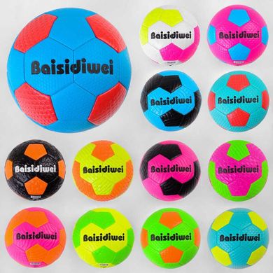 Мяч футбольный C 50488 (100) микс видов, вес 300-320 грамм, резиновый баллон, материал вспененный PVC, размер №5 купити в Україні