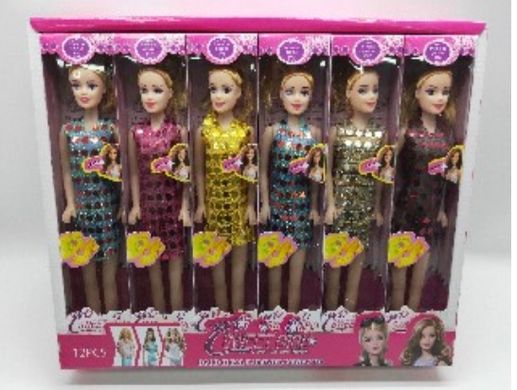 Лялька типу "Б" 9208C (480шт|2) 6 видів, лялька 26 см, в кор. 6*3*28,5 см купити в Україні