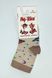 Шкарпетки дитячі стрейчові М11В310К Африка р12, Бежевый купити в Україні