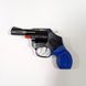 Пістолет під пістони 787B-1, у пакеті 16*11*3,5см (6900020432468) Синий купити в Україні