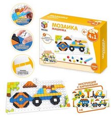 Мозаика 632 (96/2) в коробке купить в Украине