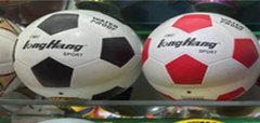М'яч футбольний арт. FB2322 (50шт) №5, Гума, 420 грам, MIX 2 кольори, сітка+голка купити в Україні