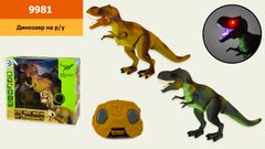 Животное на р|у 9981 (12шт) Динозавр,пульт, 2 цвета,свет,звук, р-р игрушки – 46*14*30 см, в коробке купить в Украине