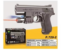 Пістолет арт.729-2 (144шт) батар., світло, лазер, кульки, короб. 16 * 10,5 см купити в Україні