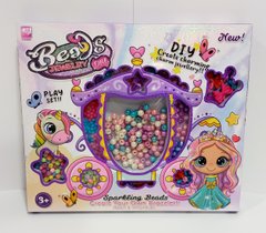 Набір бісеру "Карета" для виготовлення браслетів 338-1057 /1058 Beads Dream в коробці (6985323403254) Вид 1 купити в Україні