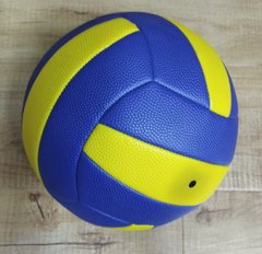 М'яч волейбол арт. VB24081 (50шт) №5 PVC 260 гр 1 колiр купити в Україні