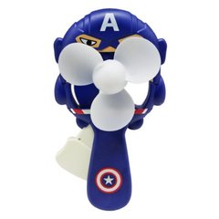 Вентилятор ручний Avengers "Капітан Америка" 17 х 10 см купити в Україні