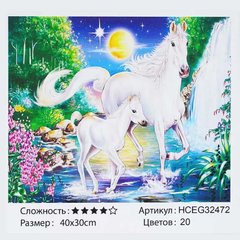 Картина за номерами HCEG 32472 (30) "TK Group", 40х30 см, "Казкові коні", в коробці купить в Украине