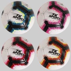 Мяч футбольный C 50474 (60) 4 вида, вес 400-420 грамм, материал TPE, баллон резиновый c ниткой, размер №5 купить в Украине