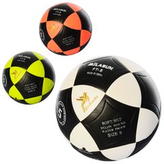 Мяч футбольный MS 1771 (30шт) размер5, ПВХ, ламинирован, 390-410г, 3 цвета, в кульке купить в Украине