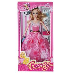 Кукла "Beauty" в розовом купить в Украине