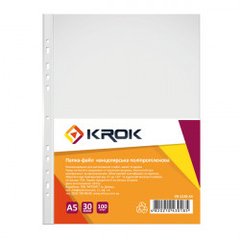 Файл A5 30 мкм Krok KR-2130-A5 купить в Украине