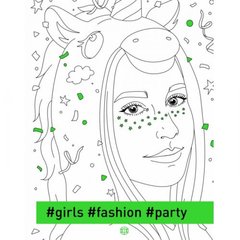 Книга #girls#fashion#party (українською мовою) купити в Україні