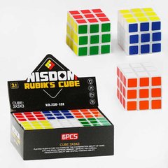 Кубик логічний 750-131 (48) ЦІНА ЗА 5 ШТУК В БЛОЦІ