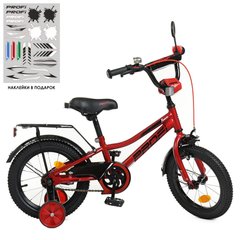 Велосипед детский PROF1 14д. Y14221 (1шт) Prime, красный,звонок,доп.колеса купить в Украине