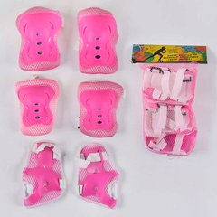 Набор детской защитной экипировки С 34590-40 Р, цвет розовый, в сетке (6900066349591) купить в Украине