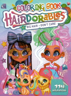 Раскраска Hair Dorables А4 + 114 наклеек G23-04 Jumbi (6922203546656) купить в Украине
