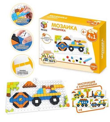 Мозаика 632 (96/2) в коробке купить в Украине
