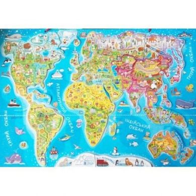 Карта світу, А1 купити в Україні