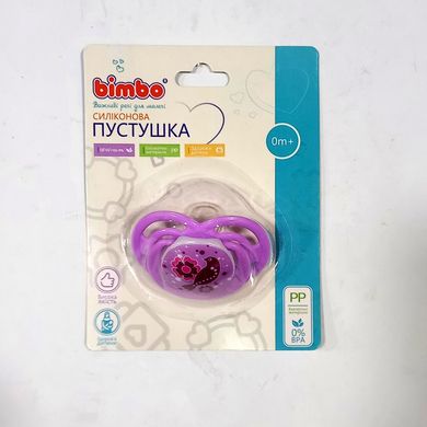 Пустушка силіконова 0+ 43890 Bimbo, на листі (6900067438904) Фиолетовый купити в Україні